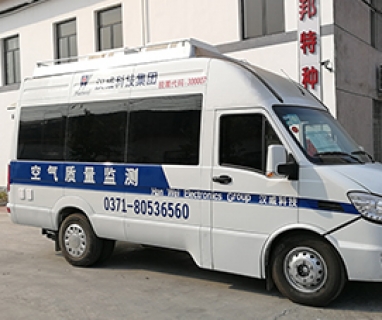 廣東空氣質量監測車