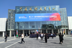 東莞廣州唯邦攜擴展方艙型通信指揮車、小型水罐消防車、盥洗消防車亮相第二十一屆中國國際消防設備技術交流展覽會